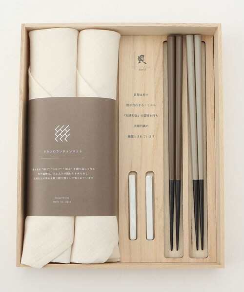 SOZAI GIFT 貝 <CLASEEK クラシーク>（カトラリー）｜212 KITCHEN STORE（トゥワントゥキッチンストア）カトラリー
