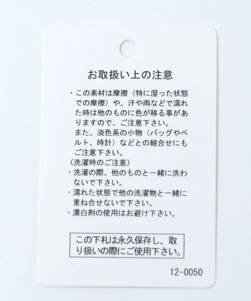 BAYFLOW(ベイフロー)の「ヴィンテージフラワーワンピース(ワンピース・レディース・ネイビー/サックスブルー・SMALL/MEDIUM)」の10枚目の写真