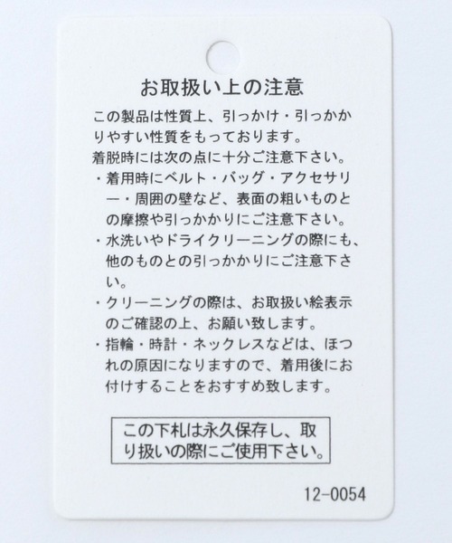 BAYFLOW(ベイフロー)の「ヴィンテージフラワーワンピース(ワンピース・レディース・ネイビー/サックスブルー・SMALL/MEDIUM)」の9枚目の写真