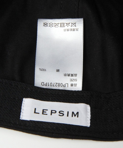 LEPSIM（レプシィム）の「アソートキャップSS　176616（キャップ・レディース・ブラック/ネイビー/アイボリー/ベージュ系その他・ONE SIZE）」の13枚目の写真