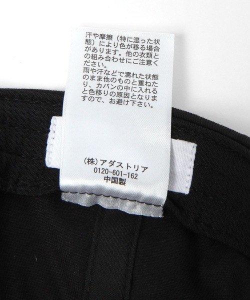 LEPSIM（レプシィム）の「アソートキャップSS　176616（キャップ・レディース・ブラック/ネイビー/アイボリー/ベージュ系その他・ONE SIZE）」の20枚目の写真