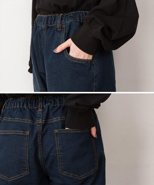 atONE(アットワン)の「atONE ウエストゴムテーパードデニムパンツ(デニムパンツ・レディース・ブルー/ワンウォッシュ/ネイビー・M/LL/L/3L/4L)」の22枚目の写真