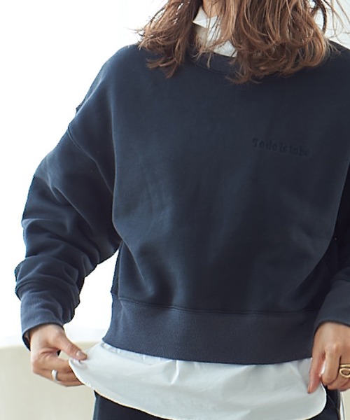 LASHIKU(ラシク)の「【LASHIKU】刺繍ロゴスウェット(スウェット・レディース・ライトグレー/ブラウン/ブラック・FREE)」の2枚目の写真