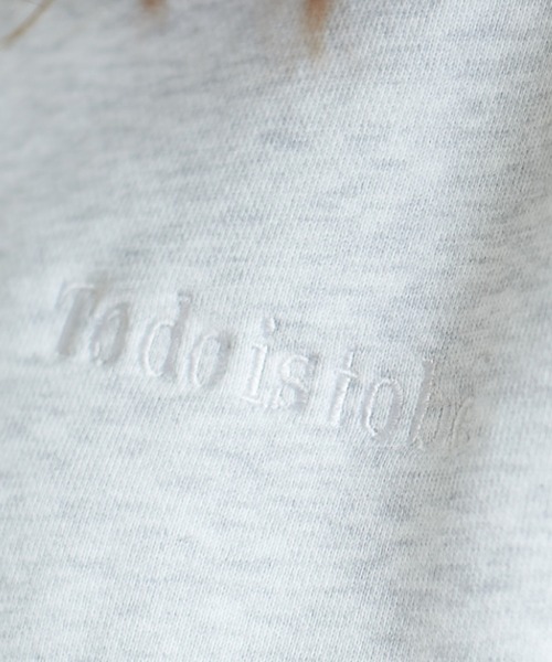 LASHIKU(ラシク)の「【LASHIKU】刺繍ロゴスウェット(スウェット・レディース・ライトグレー/ブラウン/ブラック・FREE)」の6枚目の写真