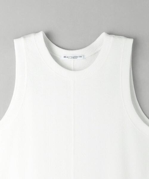 BEAUTY&YOUTH UNITED ARROWS（ビューティーアンドユース