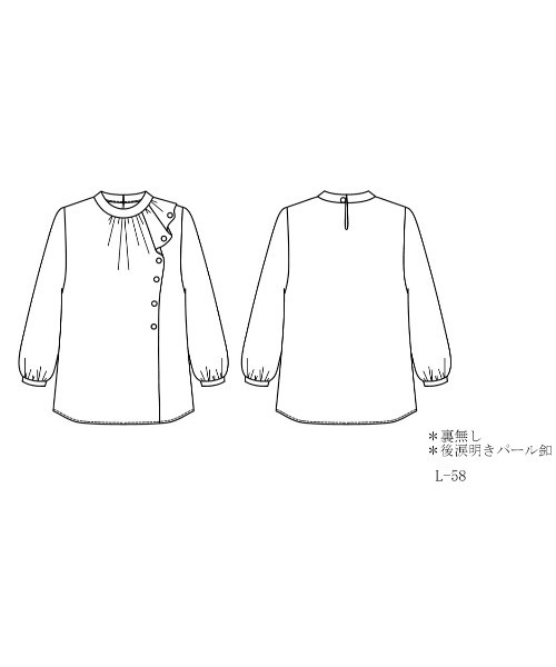 WHITE JOOLA（ホワイトジョーラ）の「サイドパール調ブラウス（シャツ/ブラウス・レディース・ベージュ/ネイビー/サックスブルー/オフホワイト・M/S/L）」の19枚目の写真