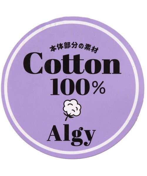 algy（アルジー）の「【sasyaコラボ】タンタケピタT（Tシャツ/カットソー・キッズ・オフホワイト/ブラック・XX-SMALL/MEDIUM/X-SMALL/SMALL）」の19枚目の写真