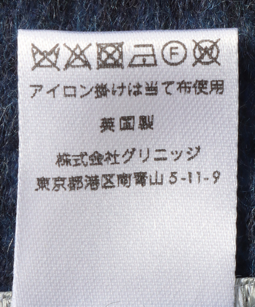 Joshua Ellis(ジョシュアエリス)の「【Joshua Ellis / ジョシュア エリス】FANCIES 30*180(マフラー・メンズ・コバルトブルー・FREE)」の2枚目の写真