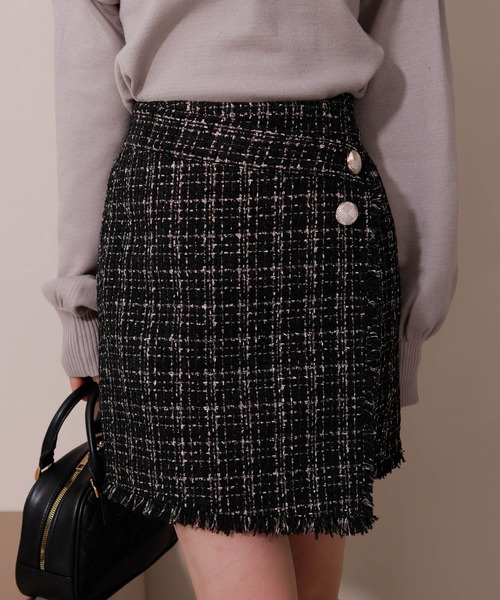 フリンジツイードラップスカート（スカート）｜LIPSERVICE（リップサービス）