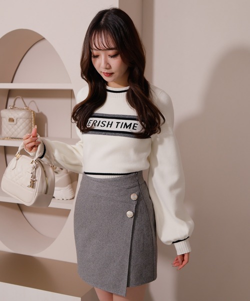 フリンジツイードラップスカート（スカート）｜LIPSERVICE（リップサービス）