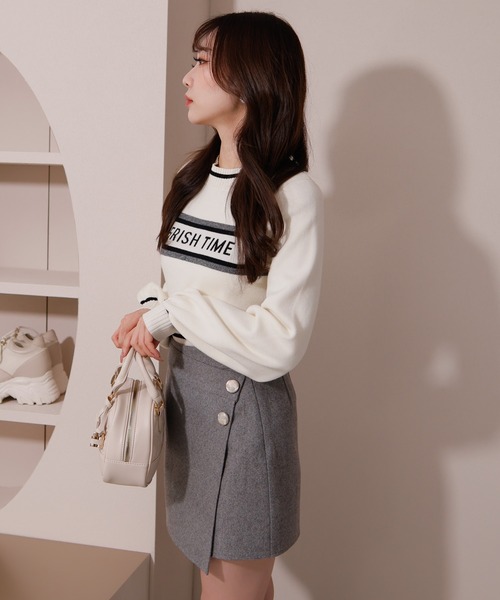 フリンジツイードラップスカート（スカート）｜LIPSERVICE（リップサービス）