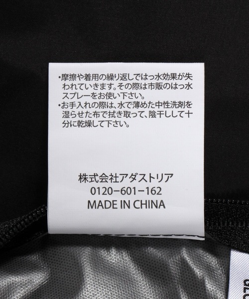 GLOBAL WORK（グローバルワーク）の「軽量畳めるレインコート/108774（レインコート/ポンチョ・レディース・ブラック/ベージュ・FREE）」の5枚目の写真