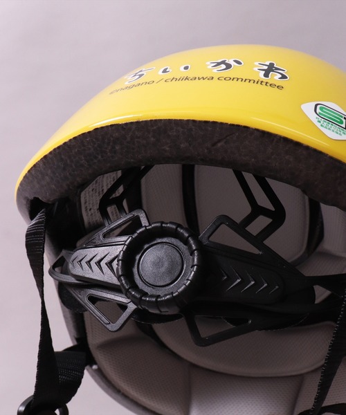 (SK)【キャラクターズ】自転車用 こども ヘルメット（スポーツグッズ）｜BAYBLO（ベイブロ）