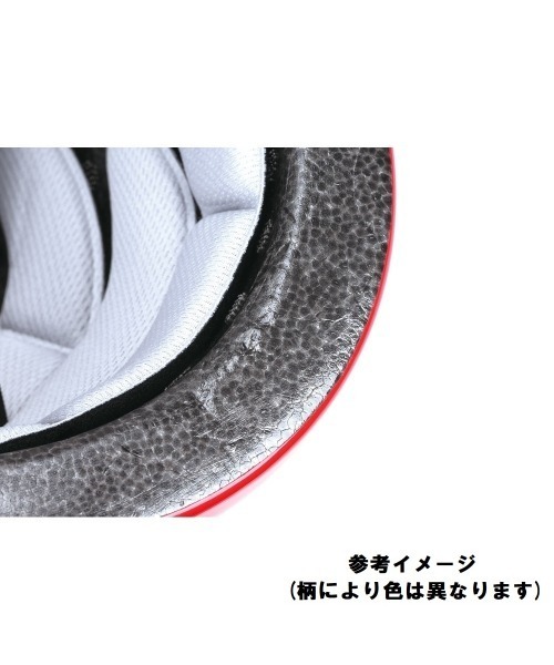 (SK)【キャラクターズ】自転車用 こども ヘルメット（スポーツグッズ）｜BAYBLO（ベイブロ）