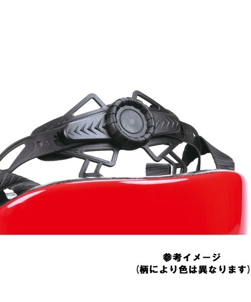 (SK)【キャラクターズ】自転車用 こども ヘルメット（スポーツグッズ）｜BAYBLO（ベイブロ）