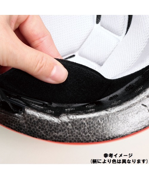 (SK)【キャラクターズ】自転車用 こども ヘルメット（スポーツグッズ）｜BAYBLO（ベイブロ）