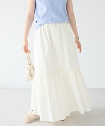 CRAFT STANDARD BOUTIQUE | ティアードフレアスカート(スカート)