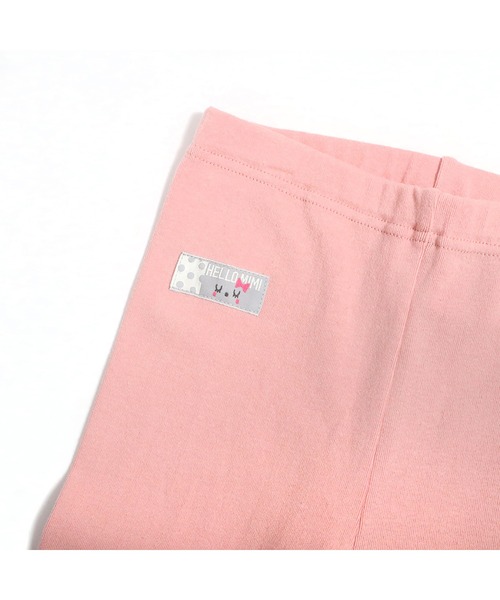 KP（ケーピー）の「うさぎお顔モチーフ裾折り返しスパッツ(80～120)（その他パンツ・キッズ・チャコールグレー/ピンク/オフホワイト・120cm/100cm/110cm/90cm/80ｃｍ）」の17枚目の写真