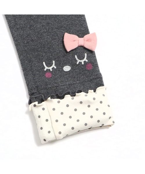 KP（ケーピー）の「うさぎお顔モチーフ裾折り返しスパッツ(80～120)（その他パンツ・キッズ・チャコールグレー/ピンク/オフホワイト・120cm/100cm/110cm/90cm/80ｃｍ）」の11枚目の写真