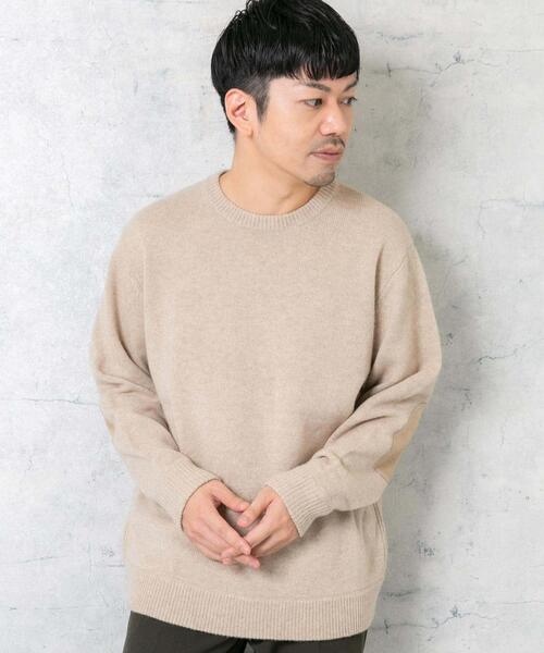 セール】『XLサイズあり』ハミルトンラムズウールエルボーパッチニット