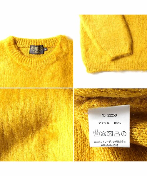 Beautiful Harmony（ビューティフルハーモニー）の「UNIVERD72 モヘアタッチセーター（ニット/セーター・メンズ・マスタード/グリーン/オレンジ/ブラウン/ブラック/ネイビー・X-LARGE/MEDIUM/LARGE/XX-LARGE）」の8枚目の写真