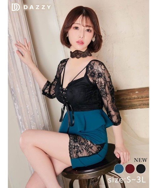 フロント 編み上げ 透けレース 7分袖 ペプラム タイト ミニ ドレス（ドレス）｜DAZZY（デイジー）