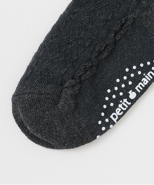 petit main(プティマイン)の「ジャガードタイツ(タイツ/ストッキング・キッズ・ベージュ/アイボリー/チャコール・80cm/90cm/70cm/110cm/100cm)」の4枚目の写真