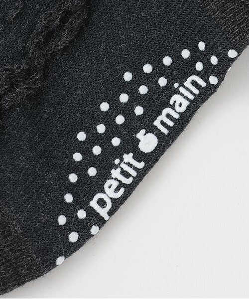 petit main(プティマイン)の「ジャガードタイツ(タイツ/ストッキング・キッズ・ベージュ/アイボリー/チャコール・80cm/90cm/70cm/110cm/100cm)」の5枚目の写真