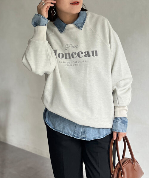 Chez toi（シェトワ）の「圧縮起毛ラグランロゴプルオーバー（Tシャツ/カットソー・レディース・アイボリー/ブラック/グレー・FREE）」の6枚目の写真