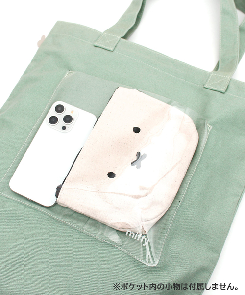 ミッフィー　刺繍トートバッグ ミッフィー zakkaフェスタ 刺繍トートバッグ エコバッグ ザッカ