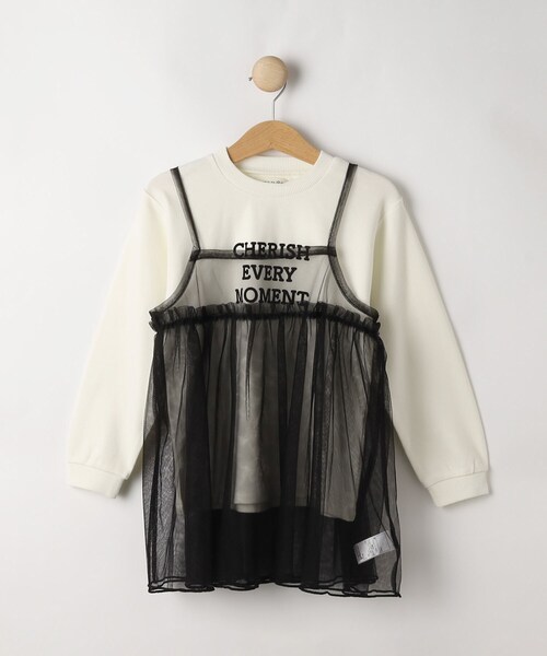 SHOO・LA・RUE（シューラルー）の「【100-150cm/洗える/2点セット】大人顔負け ロゴロンT＋チュールキャミ（セットアップ・キッズ・アイボリー/ブラック・10/11/12/13/14/15 ）」の2枚目の写真