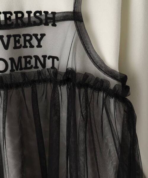 SHOO・LA・RUE（シューラルー）の「【100-150cm/洗える/2点セット】大人顔負け ロゴロンT＋チュールキャミ（セットアップ・キッズ・アイボリー/ブラック・10/11/12/13/14/15 ）」の6枚目の写真