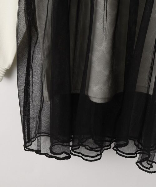 SHOO・LA・RUE（シューラルー）の「【100-150cm/洗える/2点セット】大人顔負け ロゴロンT＋チュールキャミ（セットアップ・キッズ・アイボリー/ブラック・10/11/12/13/14/15 ）」の7枚目の写真