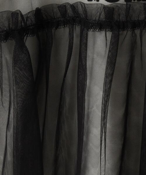 SHOO・LA・RUE（シューラルー）の「【100-150cm/洗える/2点セット】大人顔負け ロゴロンT＋チュールキャミ（セットアップ・キッズ・アイボリー/ブラック・10/11/12/13/14/15 ）」の14枚目の写真