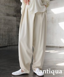 アシメタックテーパードパンツ