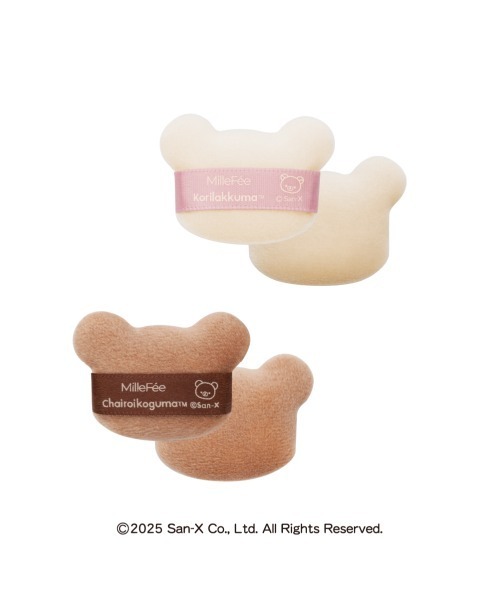 MilleFee（ミルフィー）の「リラックマ メイクパフ（パフ・スポンジ・レディース・リラックマ メイクパフコンプリートボックス・FREE）」の11枚目の写真