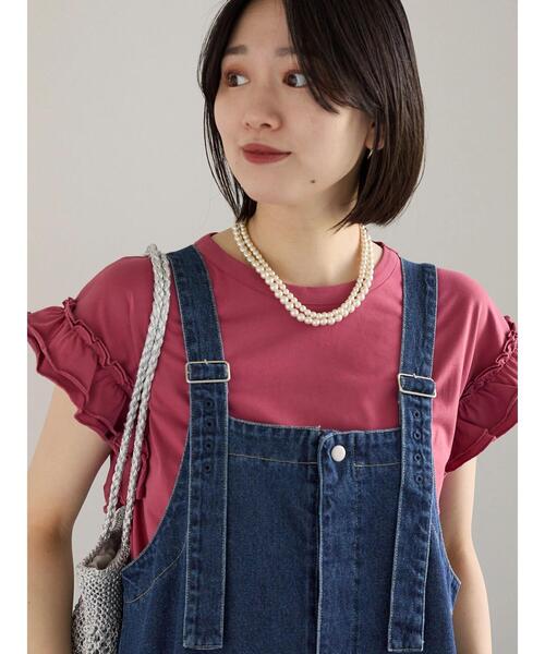 Samansa Mos2 blue（サマンサモスモスブルー）の「【接触冷感】フリル袖フレンチT（Tシャツ/カットソー・レディース・ブラック/ネイビー/プラム/ホワイト/オフホワイト・F）」の20枚目の写真