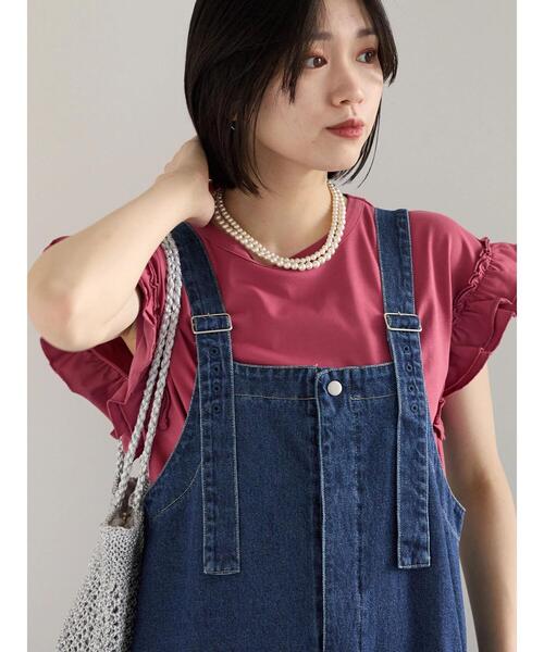 Samansa Mos2 blue（サマンサモスモスブルー）の「【接触冷感】フリル袖フレンチT（Tシャツ/カットソー・レディース・ブラック/ネイビー/プラム/ホワイト/オフホワイト・F）」の21枚目の写真