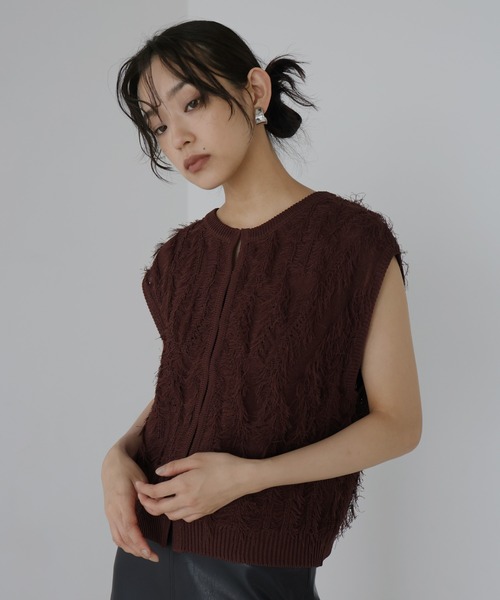 【美品】MAISONSPECIAL フリンジベスト ニットベスト KOBE LETTUCE クロシェ編み ベスト レディース フリンジベスト
