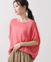 グレディブリリアン　トップス トップス | SEKIMIKI Online