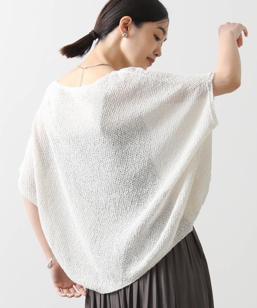 vingtrois（バントロア）の「和紙ホールガーメントボートネックニット（ニット/セーター・レディース・ブラウン/グリーン/ピンク/アイボリー・FREE）」の11枚目の写真