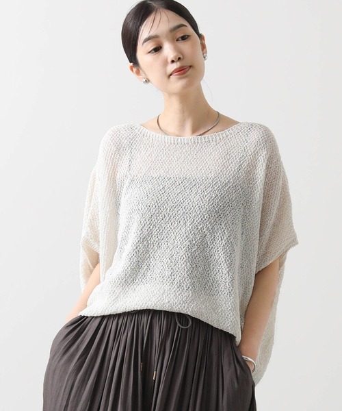 vingtrois（バントロア）の「和紙ホールガーメントボートネックニット（ニット/セーター・レディース・ブラウン/グリーン/ピンク/アイボリー・FREE）」の12枚目の写真