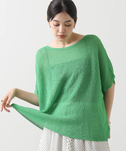 新品　Gready Brilliant ハイネックショートホールガーメントニット セール】和紙ホールガーメントボートネックニット（ニット