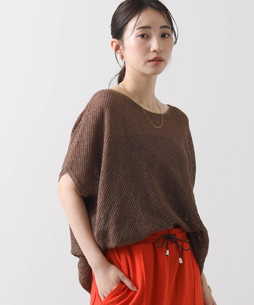 vingtrois（バントロア）の「和紙ホールガーメントボートネックニット（ニット/セーター・レディース・ブラウン/グリーン/ピンク/アイボリー・FREE）」の17枚目の写真