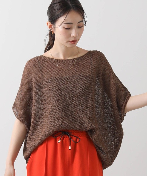 vingtrois（バントロア）の「和紙ホールガーメントボートネックニット（ニット/セーター・レディース・ブラウン/グリーン/ピンク/アイボリー・FREE）」の20枚目の写真
