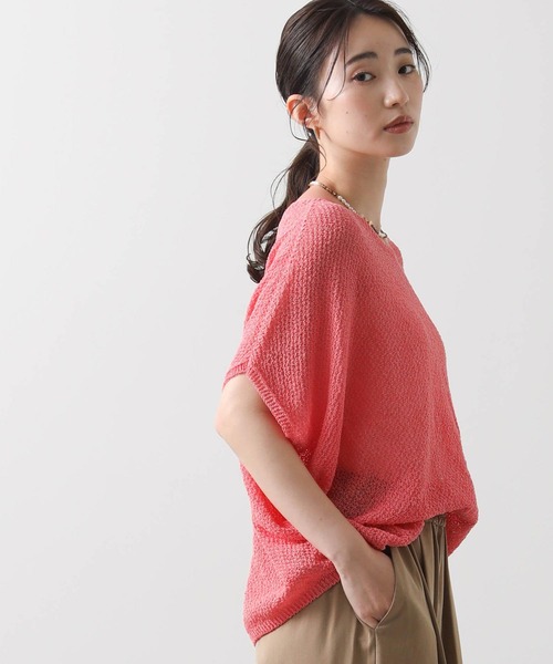 和紙混ホールガーメントニット  (日本製 ボレロ レディース 女性用 着心地涼やか 涼しい 冷房対策  付き目の無い敬老の日 ) セール】和紙ホールガーメントボートネックニット（ニット