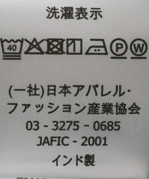Jayro（ジャイロ）の「綿ボイルピンタックスタンドブラウス（シャツ/ブラウス・レディース・ブラック/ホワイト系その他・M）」の9枚目の写真