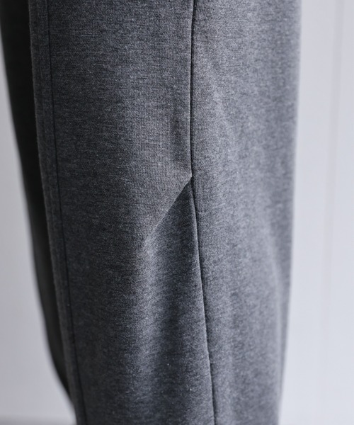 sakishimatokyo(サキシマトーキョー)の「コクーンシルエット スエットパンツ/セットアップ対応商品/裏毛(スウェットパンツ・レディース・チャコールグレー/ブラック/オートミール・FREE)」の16枚目の写真