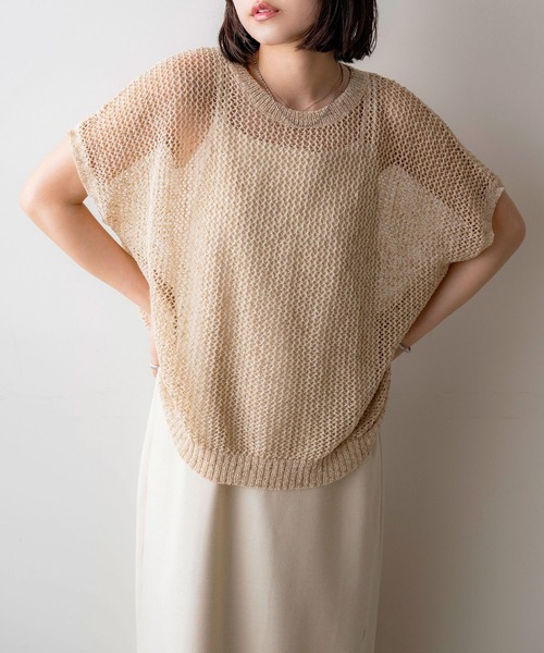 NOAHL（ノアル）の「【NOAHL】《mayoさんコラボ》サマーニットメッシュトップス（ニット/セーター・レディース・ベージュ/ブラウン/グレー/アイボリー・FREE）」の21枚目の写真
