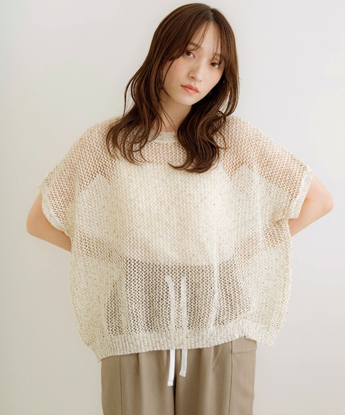 NOAHL（ノアル）の「【NOAHL】《mayoさんコラボ》サマーニットメッシュトップス（ニット/セーター・レディース・ベージュ/ブラウン/グレー/アイボリー・FREE）」の6枚目の写真